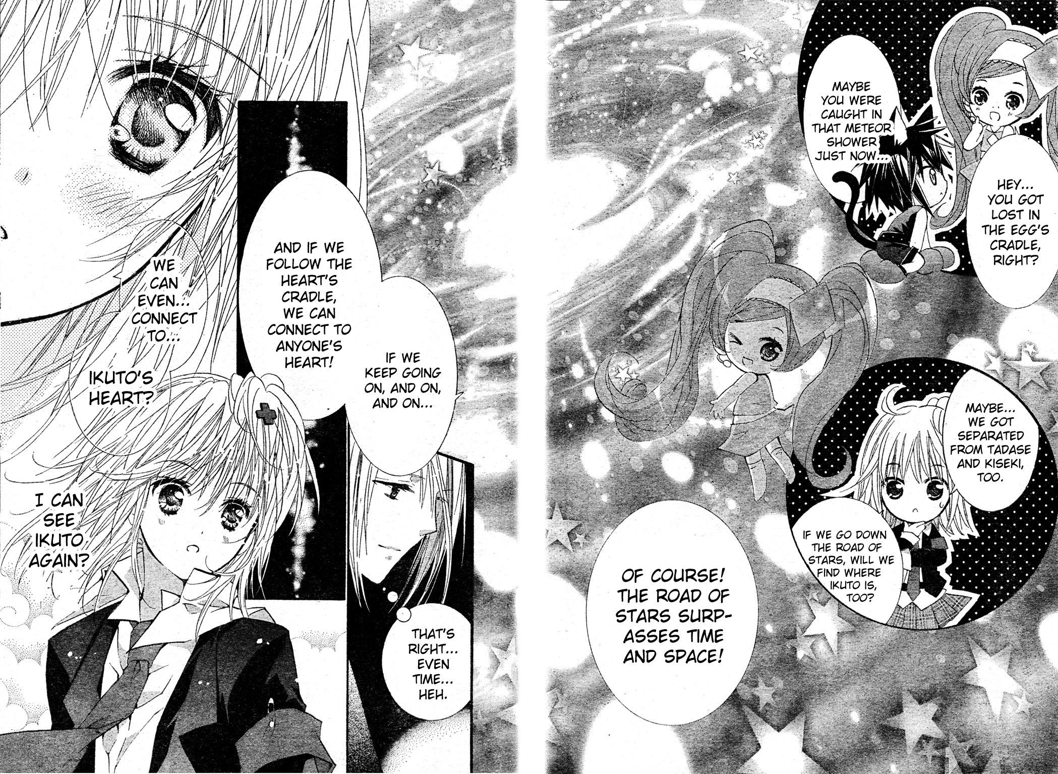 Shugo Chara! Encore! - Vol.11 Chapter 47