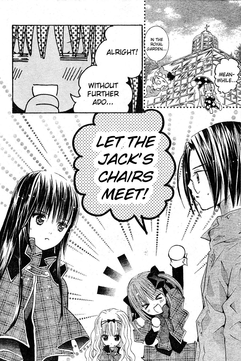 Shugo Chara! Encore! - Vol.11 Chapter 47