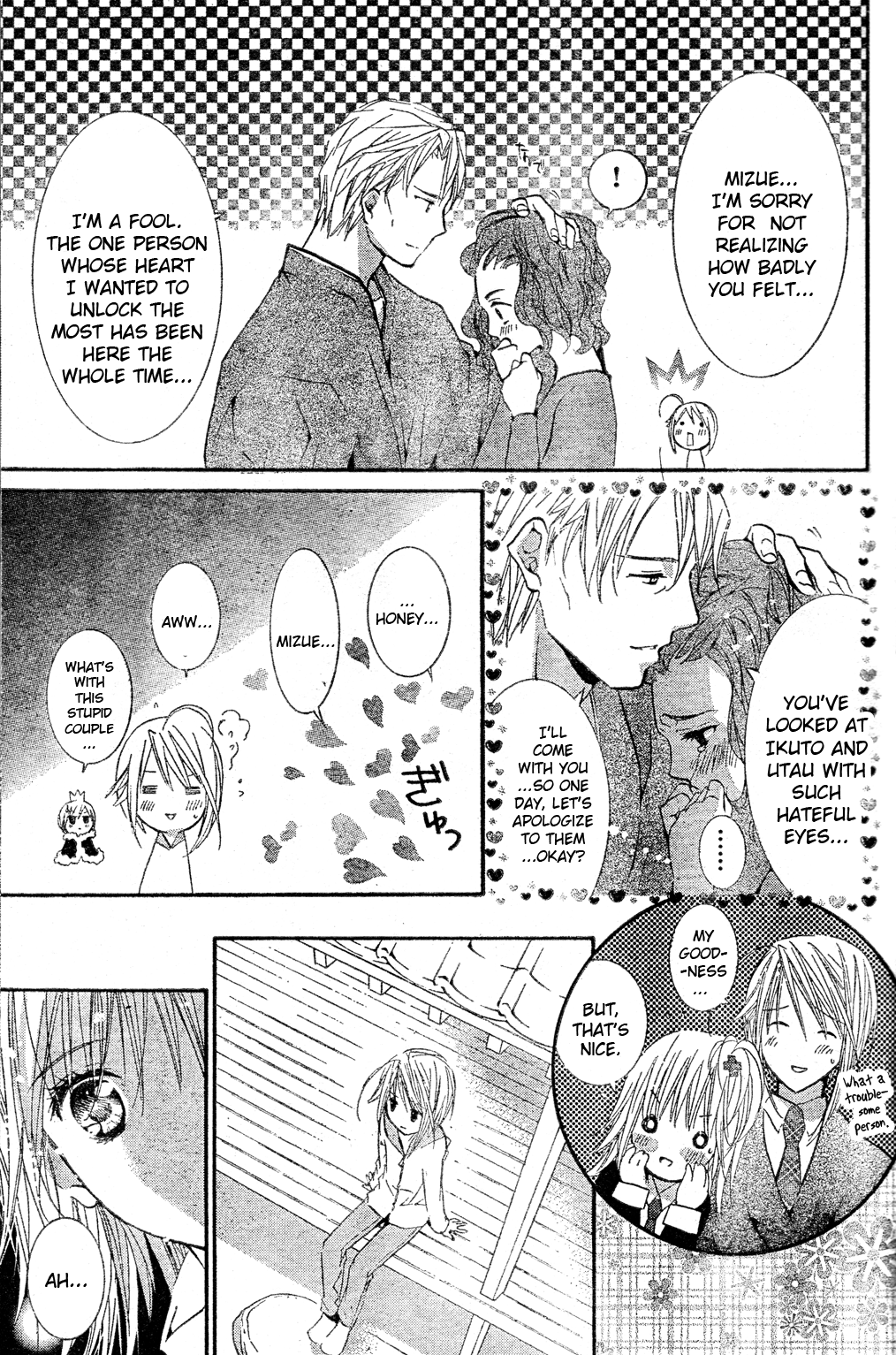 Shugo Chara! Encore! - Vol.11 Chapter 47