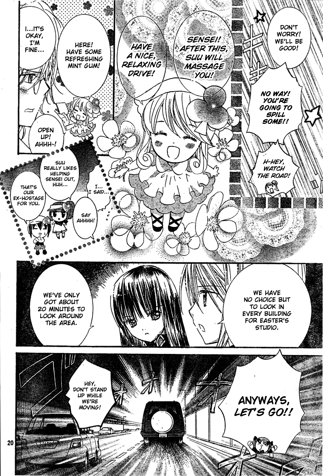 Shugo Chara! Encore! - Vol.8 Chapter 33