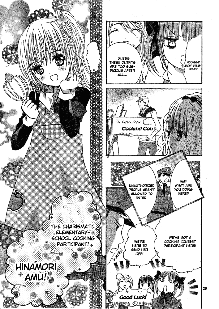 Shugo Chara! Encore! - Vol.8 Chapter 33