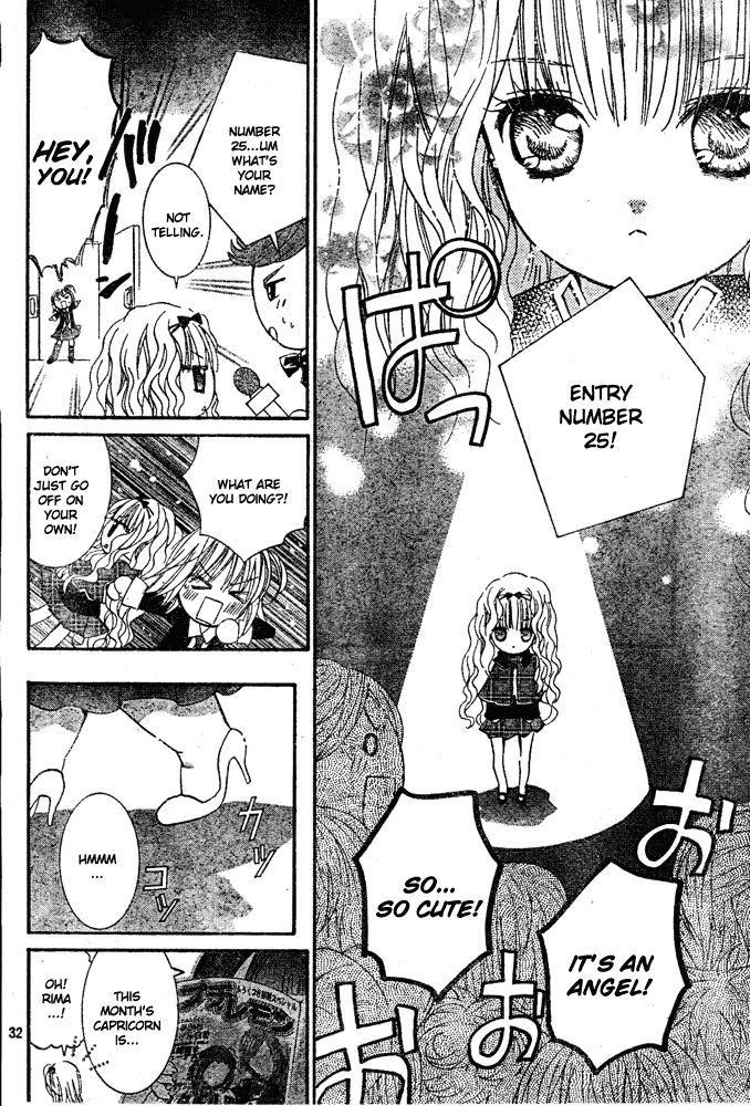 Shugo Chara! Encore! - Vol.8 Chapter 33