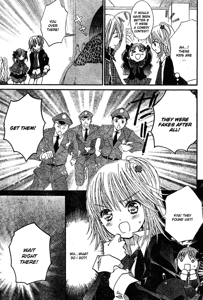 Shugo Chara! Encore! - Vol.8 Chapter 33