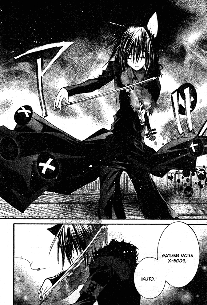 Shugo Chara! Encore! - Vol.8 Chapter 33