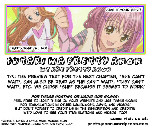 Shugo Chara! Encore! - Vol.10 Chapter 42