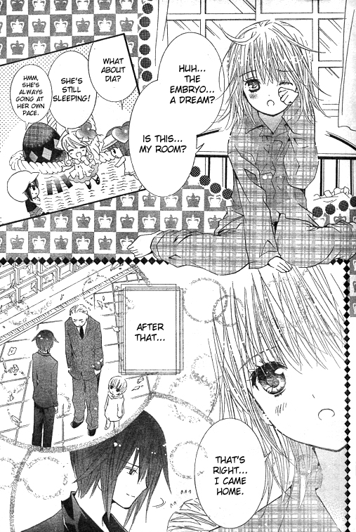 Shugo Chara! Encore! - Vol.10 Chapter 42