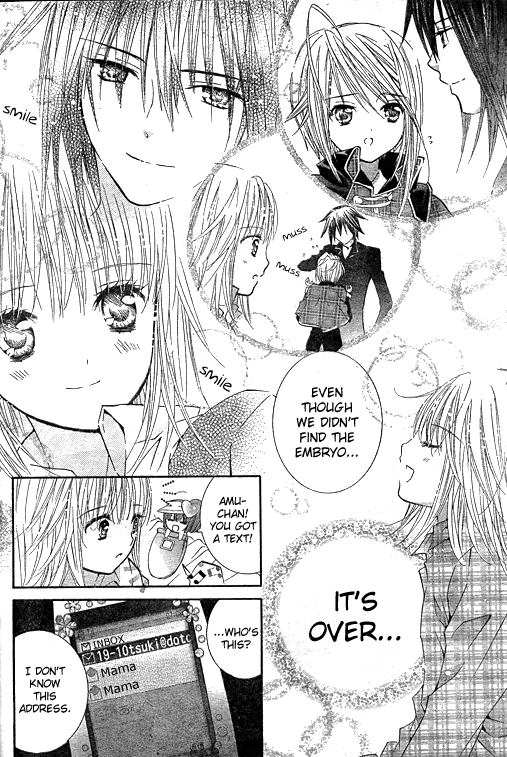 Shugo Chara! Encore! - Vol.10 Chapter 42