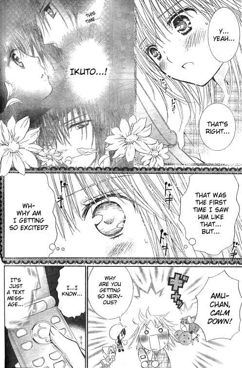 Shugo Chara! Encore! - Vol.10 Chapter 42