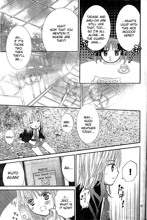 Shugo Chara! Encore! - Vol.10 Chapter 42