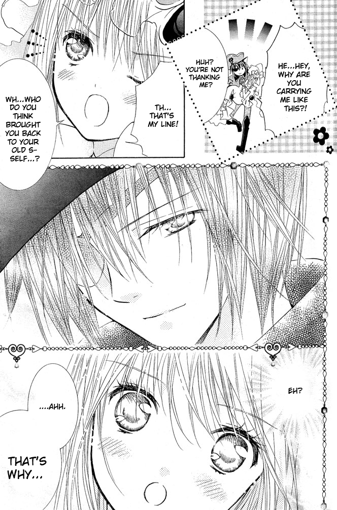 Shugo Chara! Encore! - Vol.9 Chapter 39