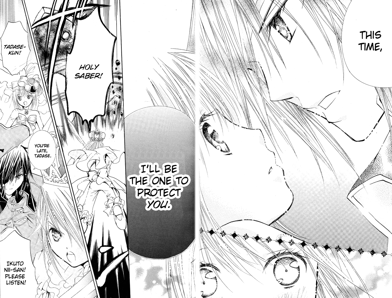 Shugo Chara! Encore! - Vol.9 Chapter 39