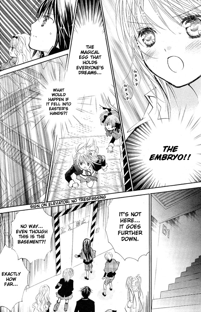 Shugo Chara! Encore! - Vol.9 Chapter 39