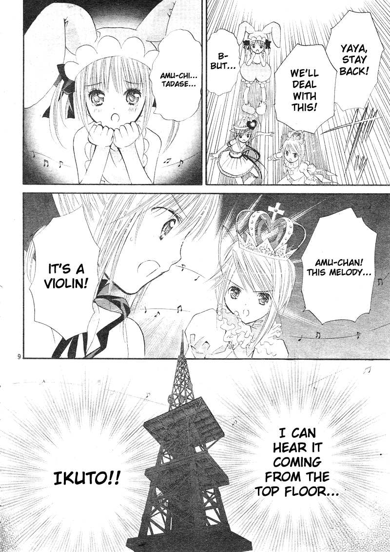 Shugo Chara! Encore! - Vol.9 Chapter 35