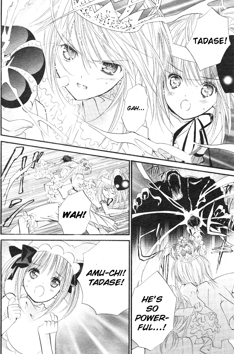 Shugo Chara! Encore! - Vol.9 Chapter 35