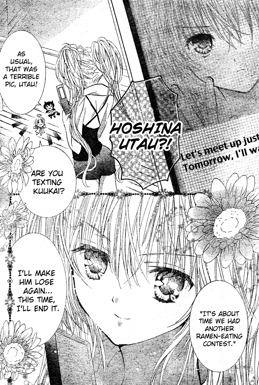 Shugo Chara! Encore! - Vol.12 Chapter 49: Encore! 1