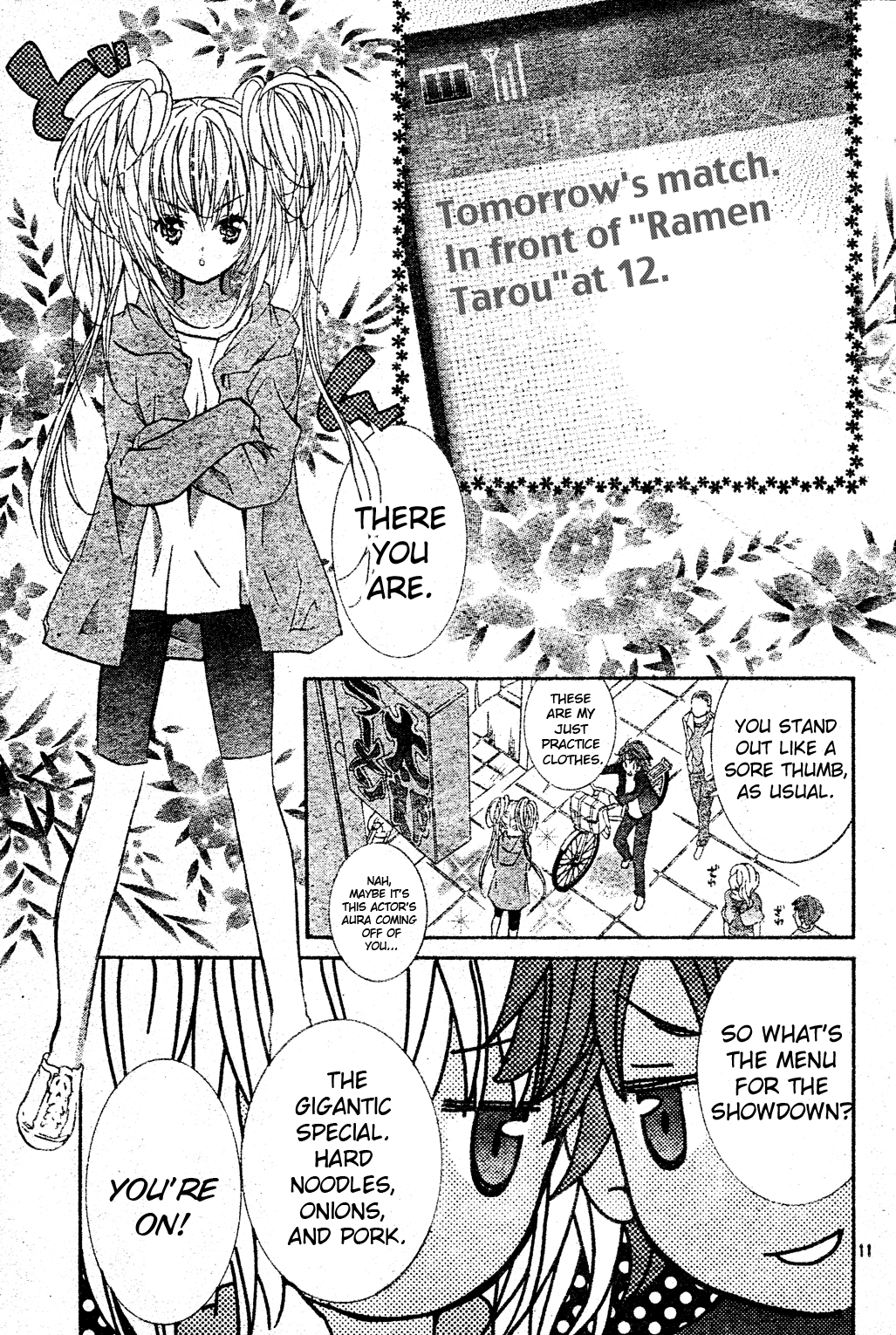 Shugo Chara! Encore! - Vol.12 Chapter 49: Encore! 1