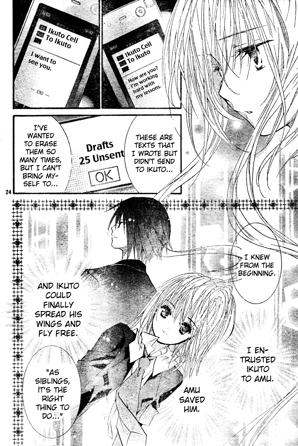 Shugo Chara! Encore! - Vol.12 Chapter 49: Encore! 1