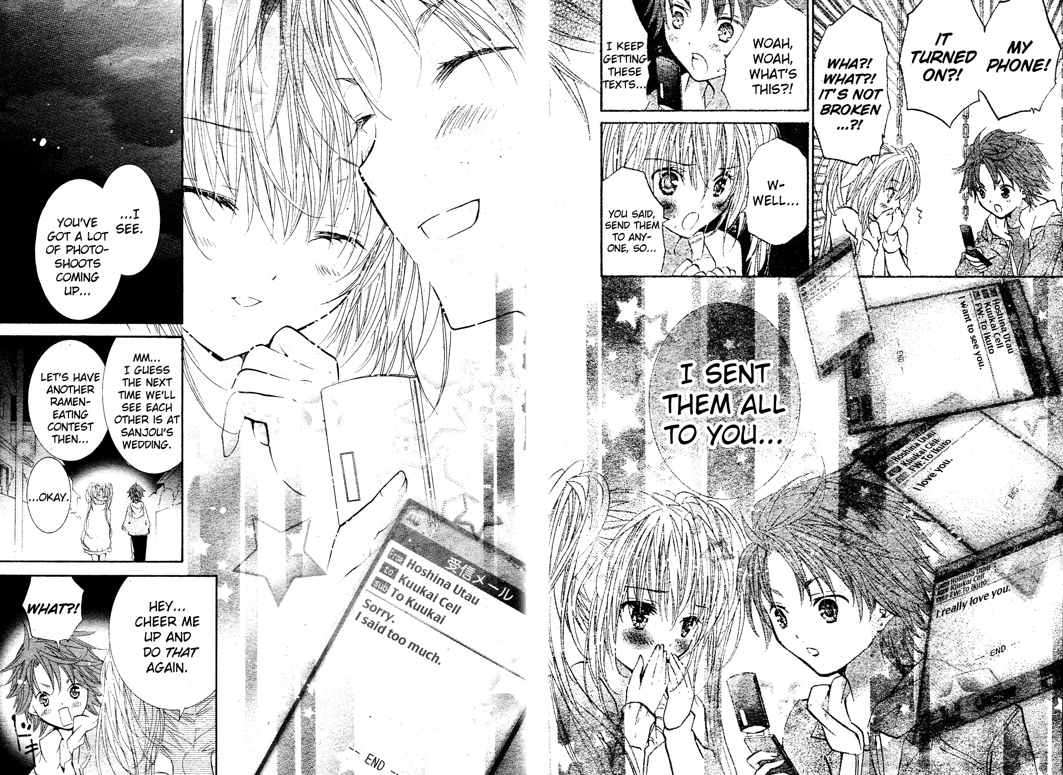 Shugo Chara! Encore! - Vol.12 Chapter 49: Encore! 1