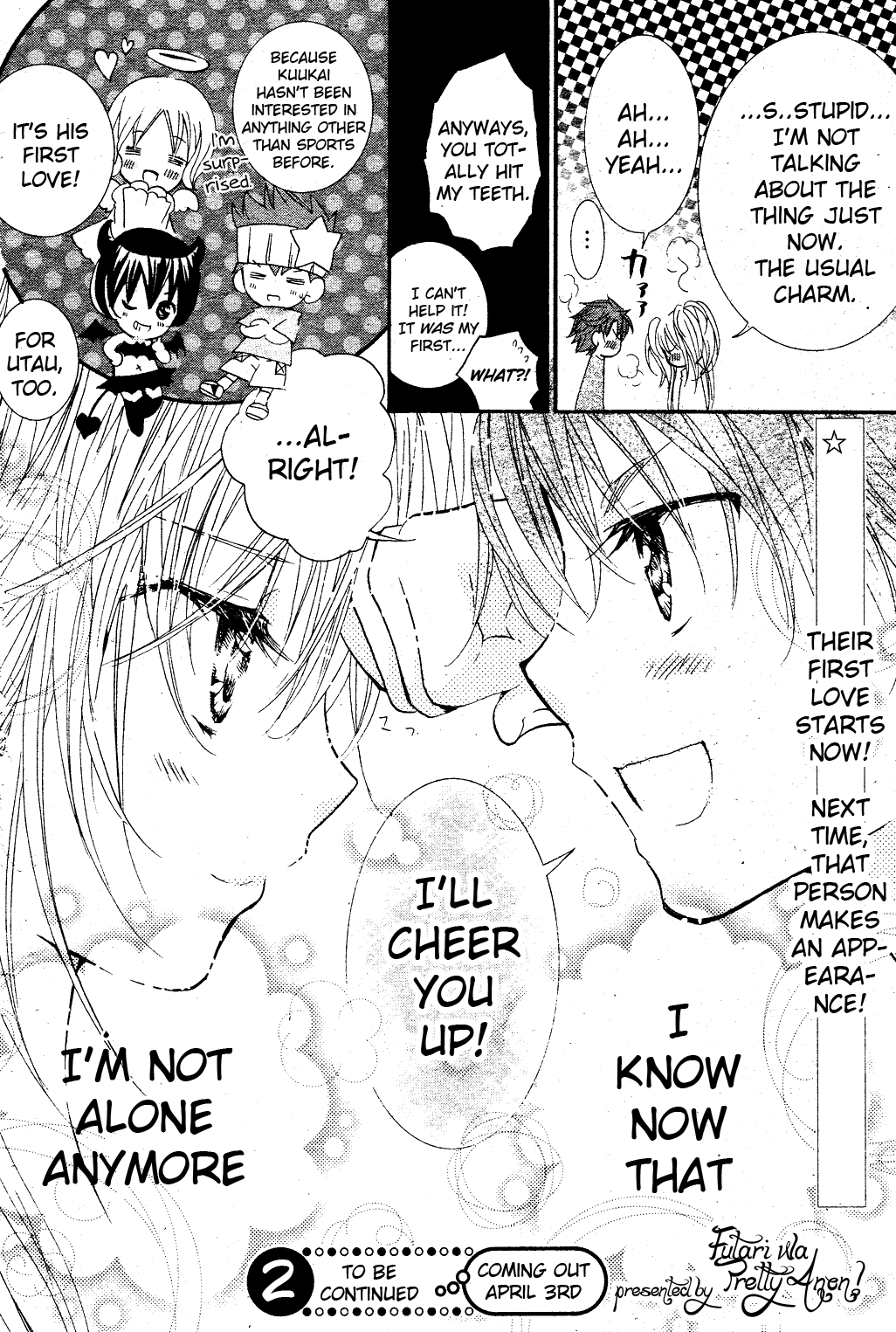 Shugo Chara! Encore! - Vol.12 Chapter 49: Encore! 1