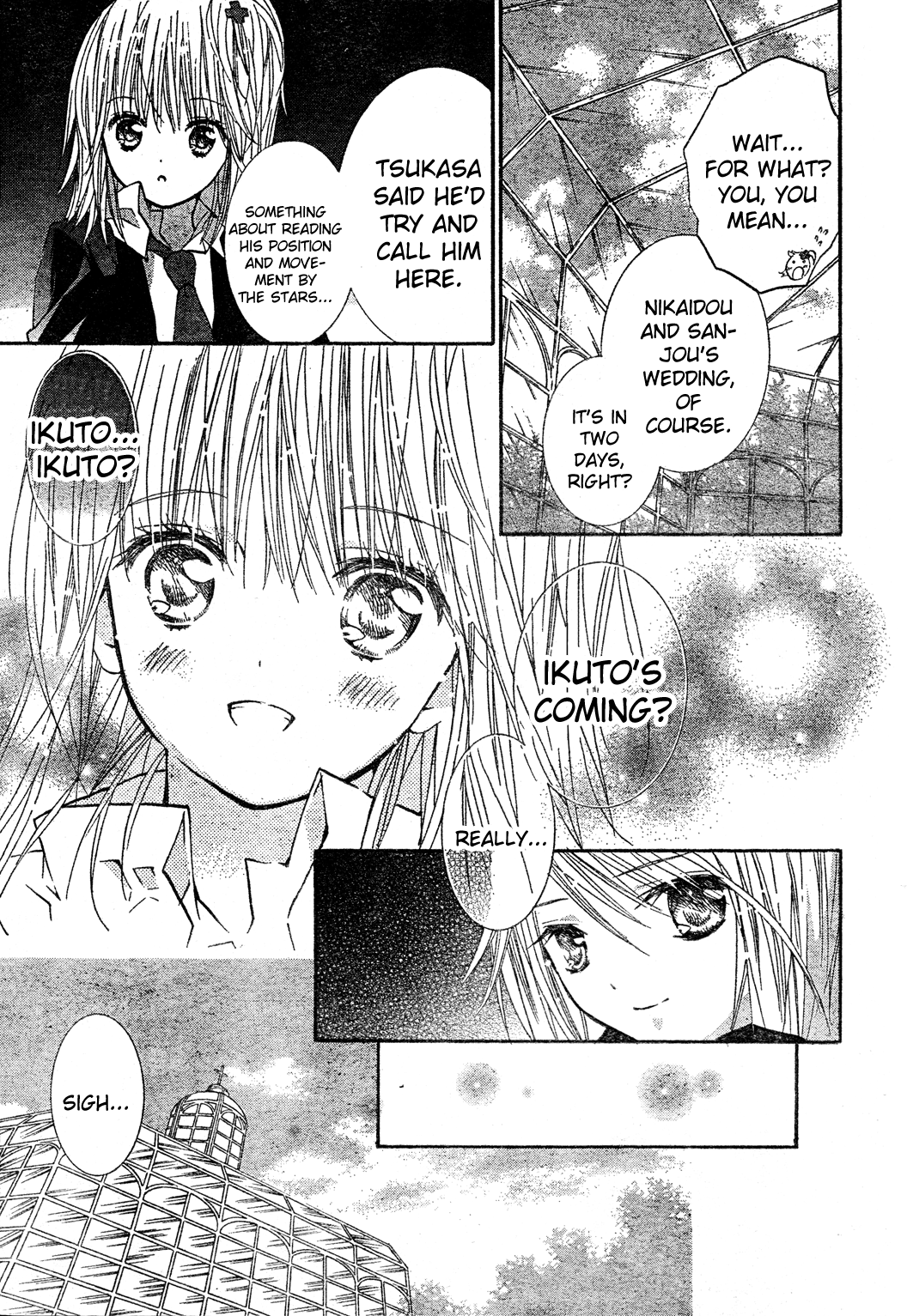 Shugo Chara! Encore! - Vol.12 Chapter 52: Encore! 4