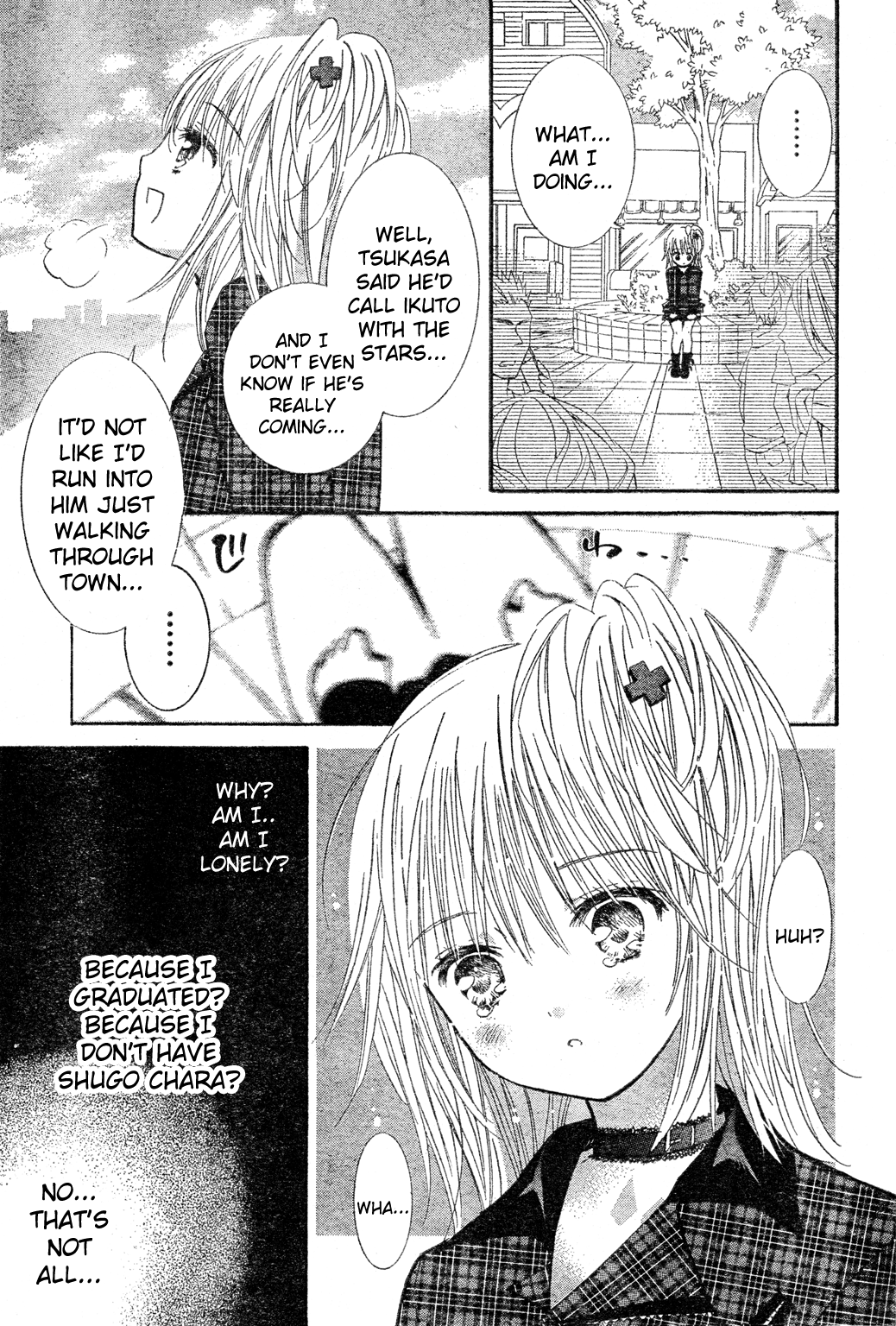 Shugo Chara! Encore! - Vol.12 Chapter 52: Encore! 4