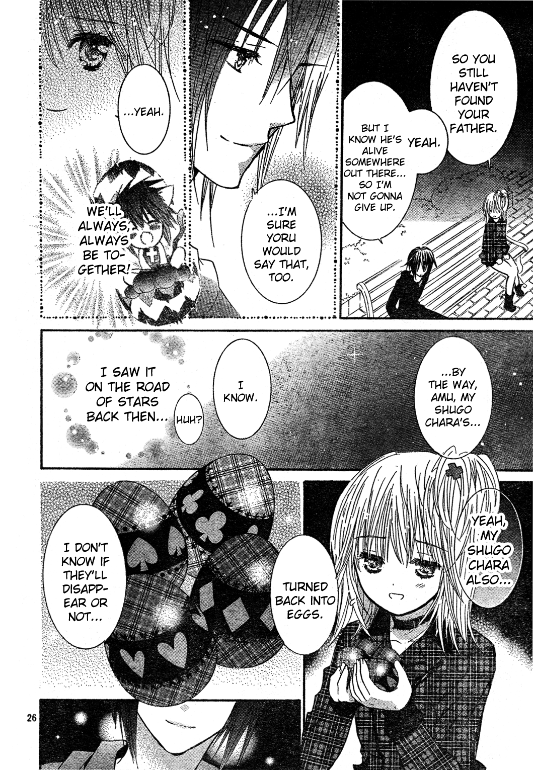 Shugo Chara! Encore! - Vol.12 Chapter 52: Encore! 4