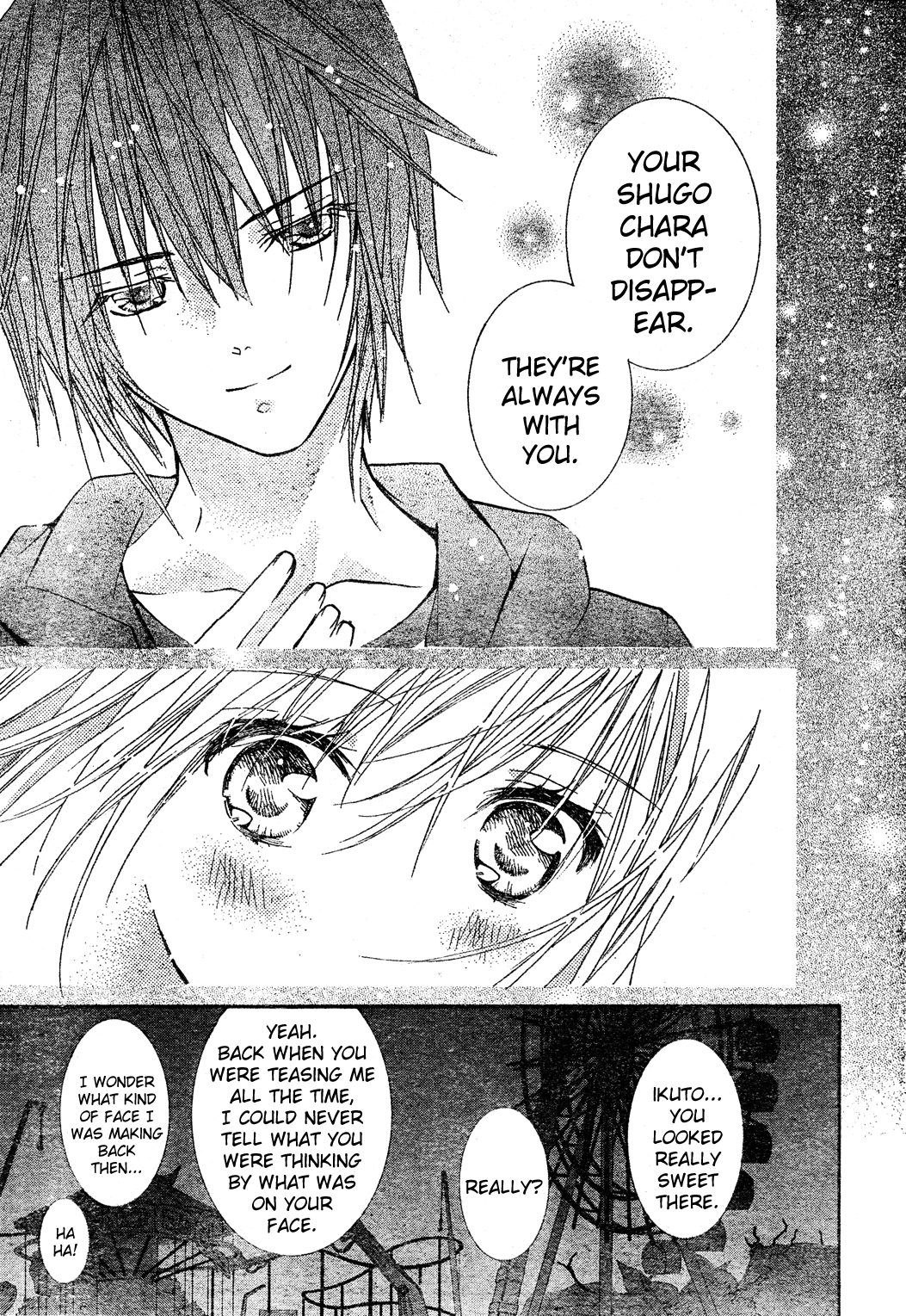 Shugo Chara! Encore! - Vol.12 Chapter 52: Encore! 4