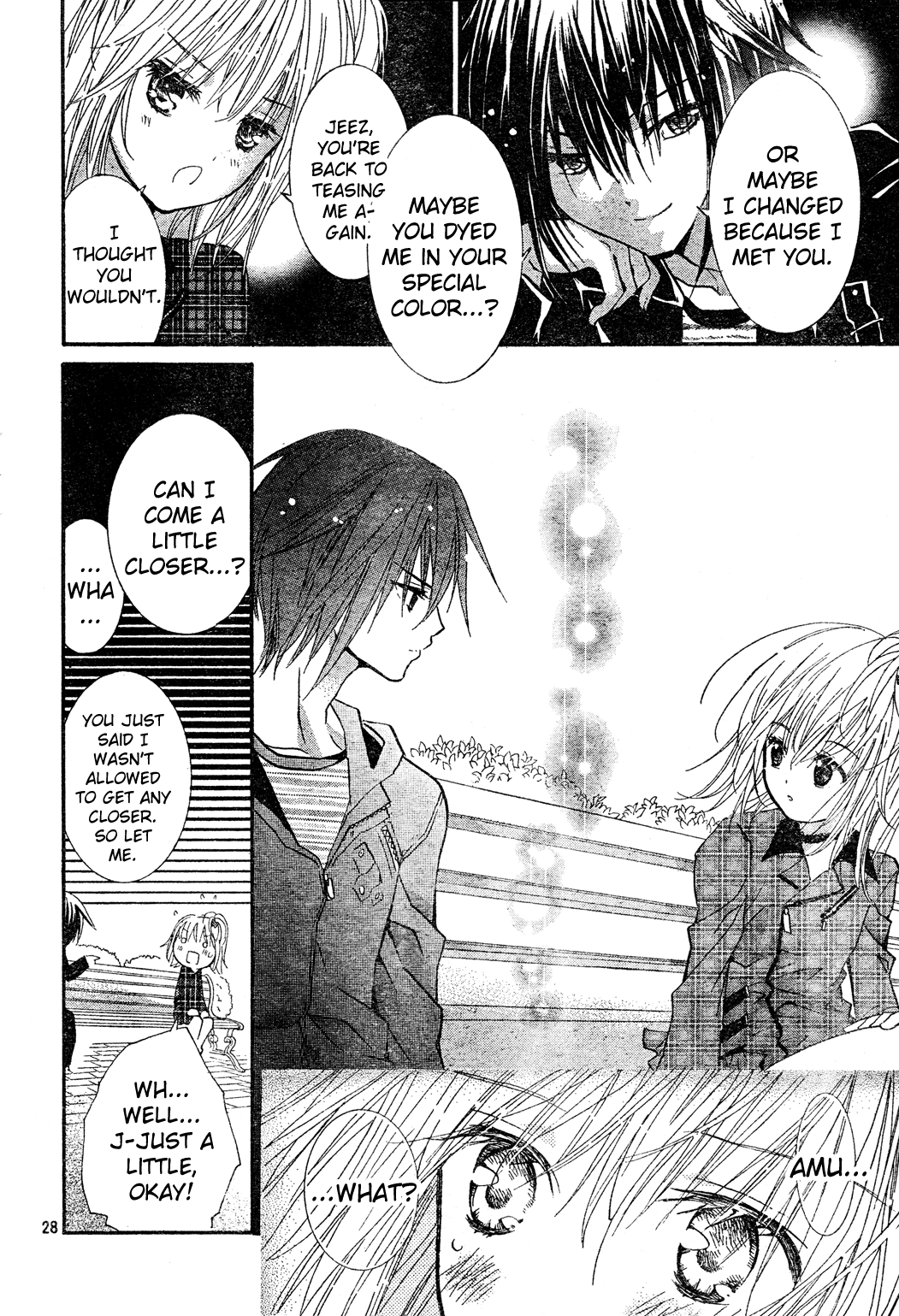 Shugo Chara! Encore! - Vol.12 Chapter 52: Encore! 4