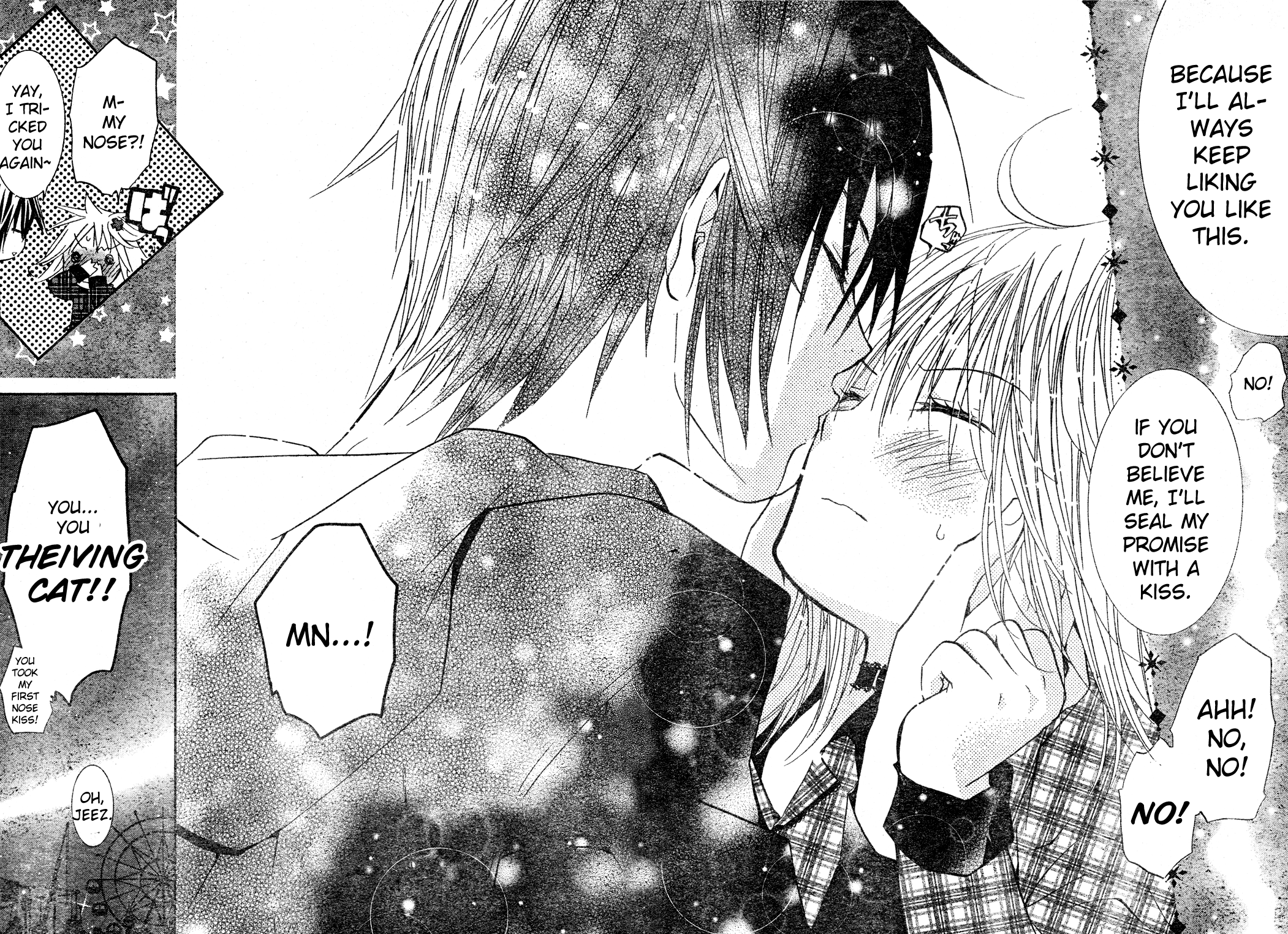 Shugo Chara! Encore! - Vol.12 Chapter 52: Encore! 4