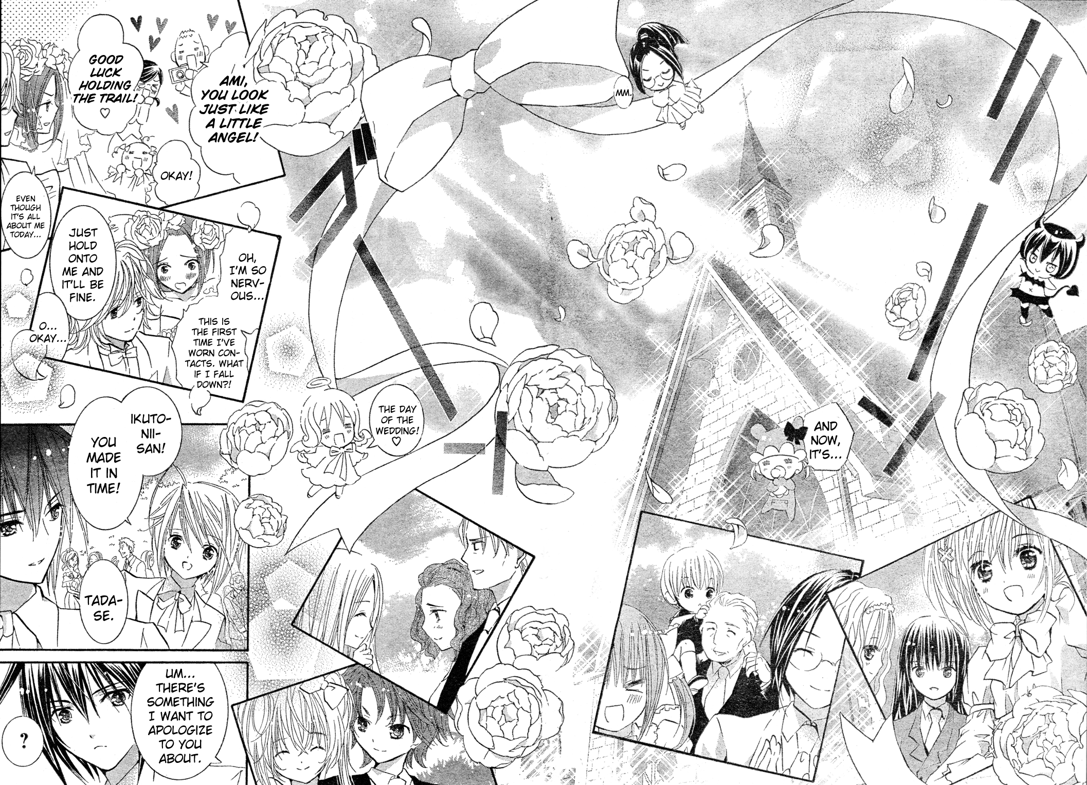 Shugo Chara! Encore! - Vol.12 Chapter 52: Encore! 4