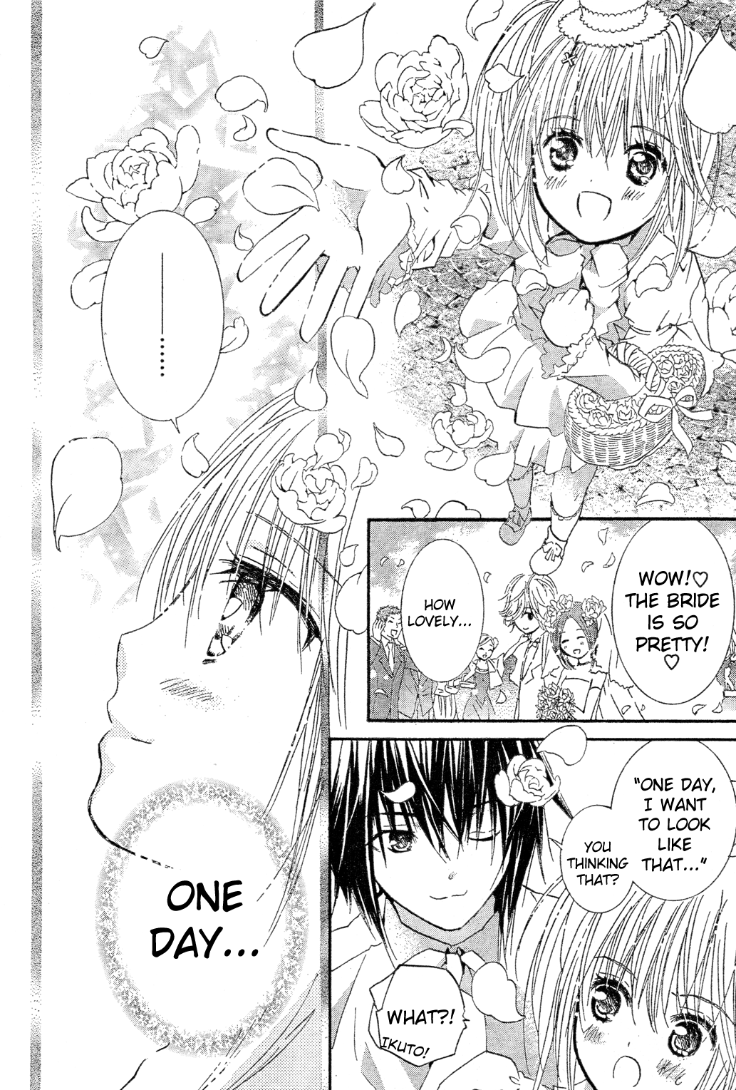 Shugo Chara! Encore! - Vol.12 Chapter 52: Encore! 4