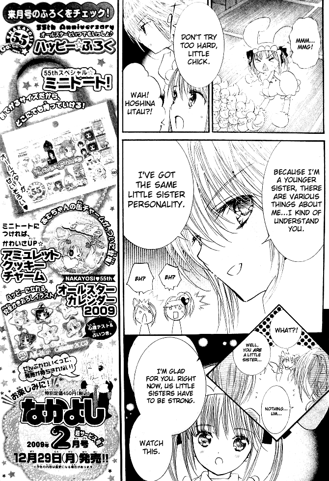 Shugo Chara! Encore! - Vol.9 Chapter 36