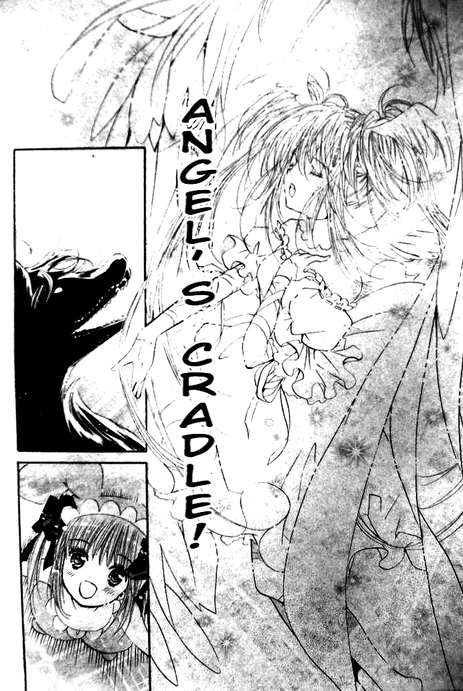 Shugo Chara! Encore! - Vol.9 Chapter 36