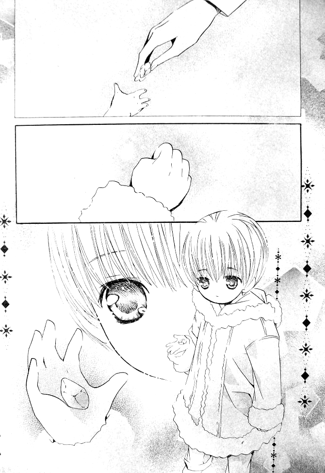 Shugo Chara! Encore! - Vol.9 Chapter 36