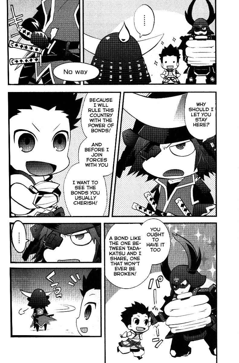 Mame Sengoku Basara - Chapter 6