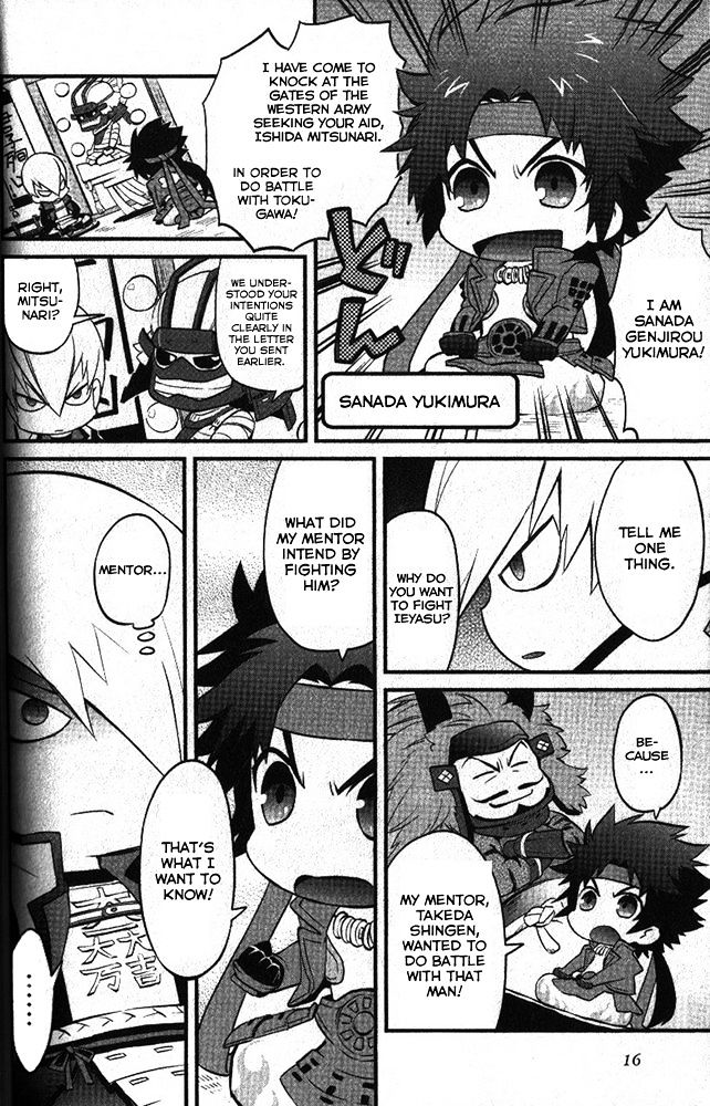 Mame Sengoku Basara - Chapter 2