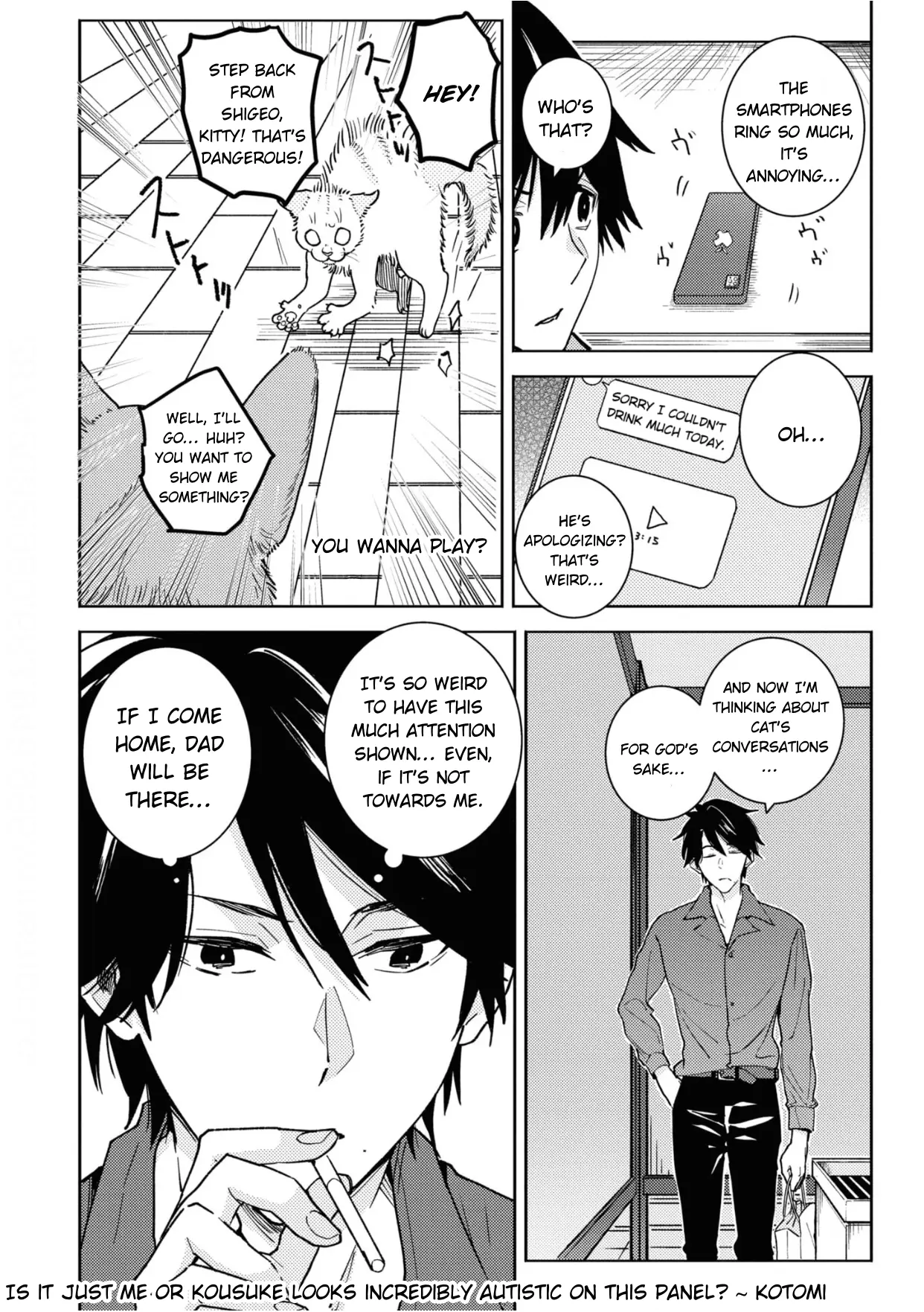 Hitorijime My Hero - Vol.15 Chapter 81