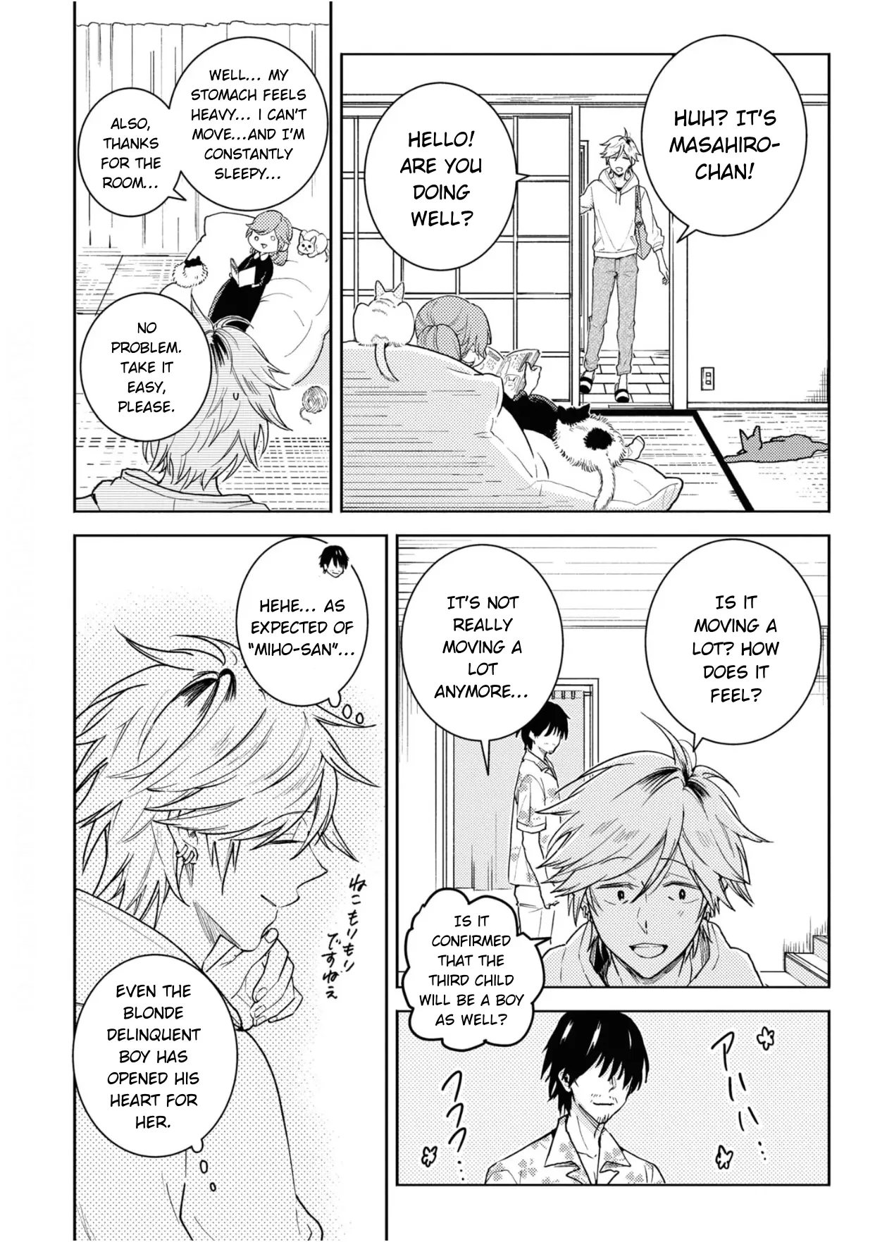 Hitorijime My Hero - Vol.15 Chapter 81