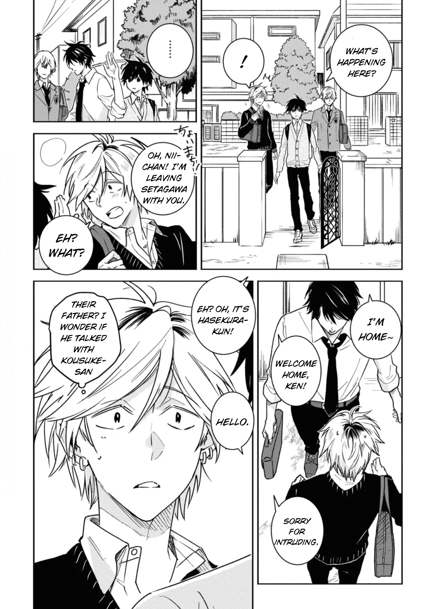 Hitorijime My Hero - Vol.15 Chapter 80