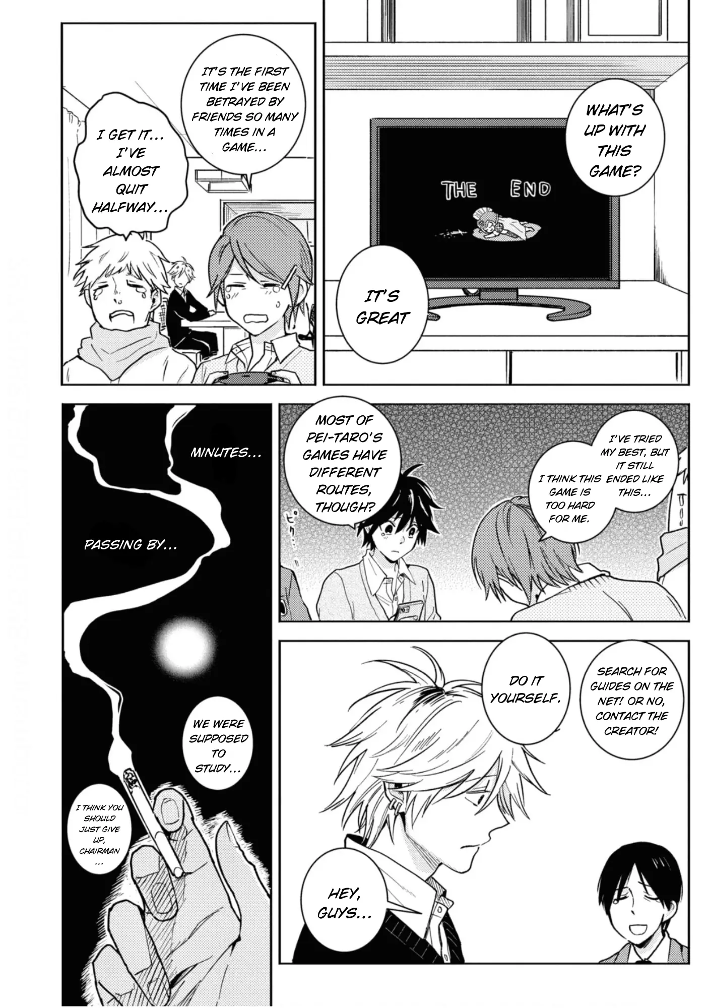 Hitorijime My Hero - Vol.15 Chapter 80