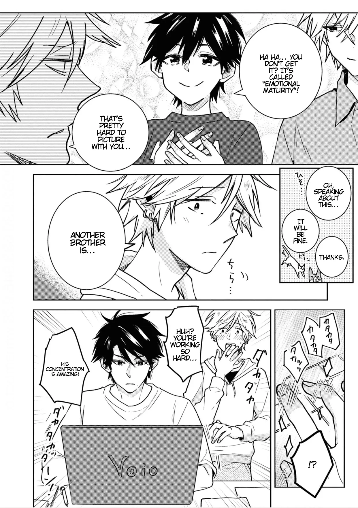 Hitorijime My Hero - Vol.15 Chapter 82