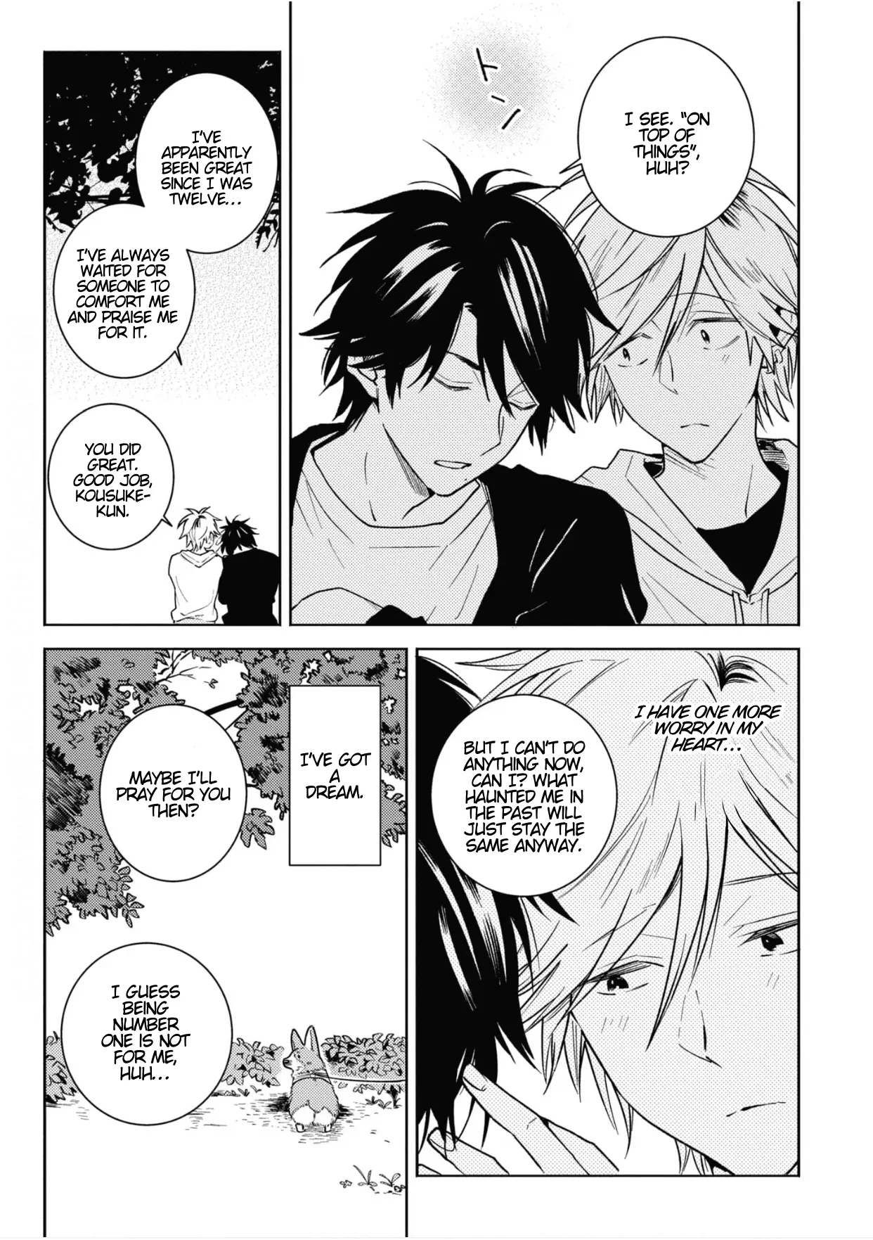 Hitorijime My Hero - Vol.15 Chapter 82