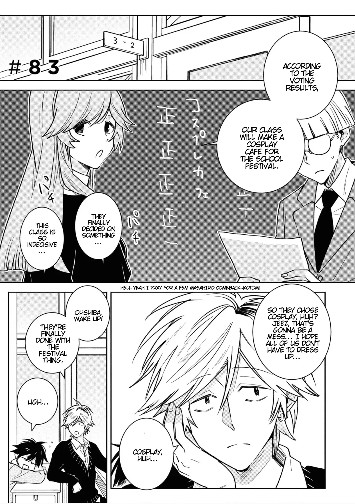 Hitorijime My Hero - Vol.15  Chapter 83