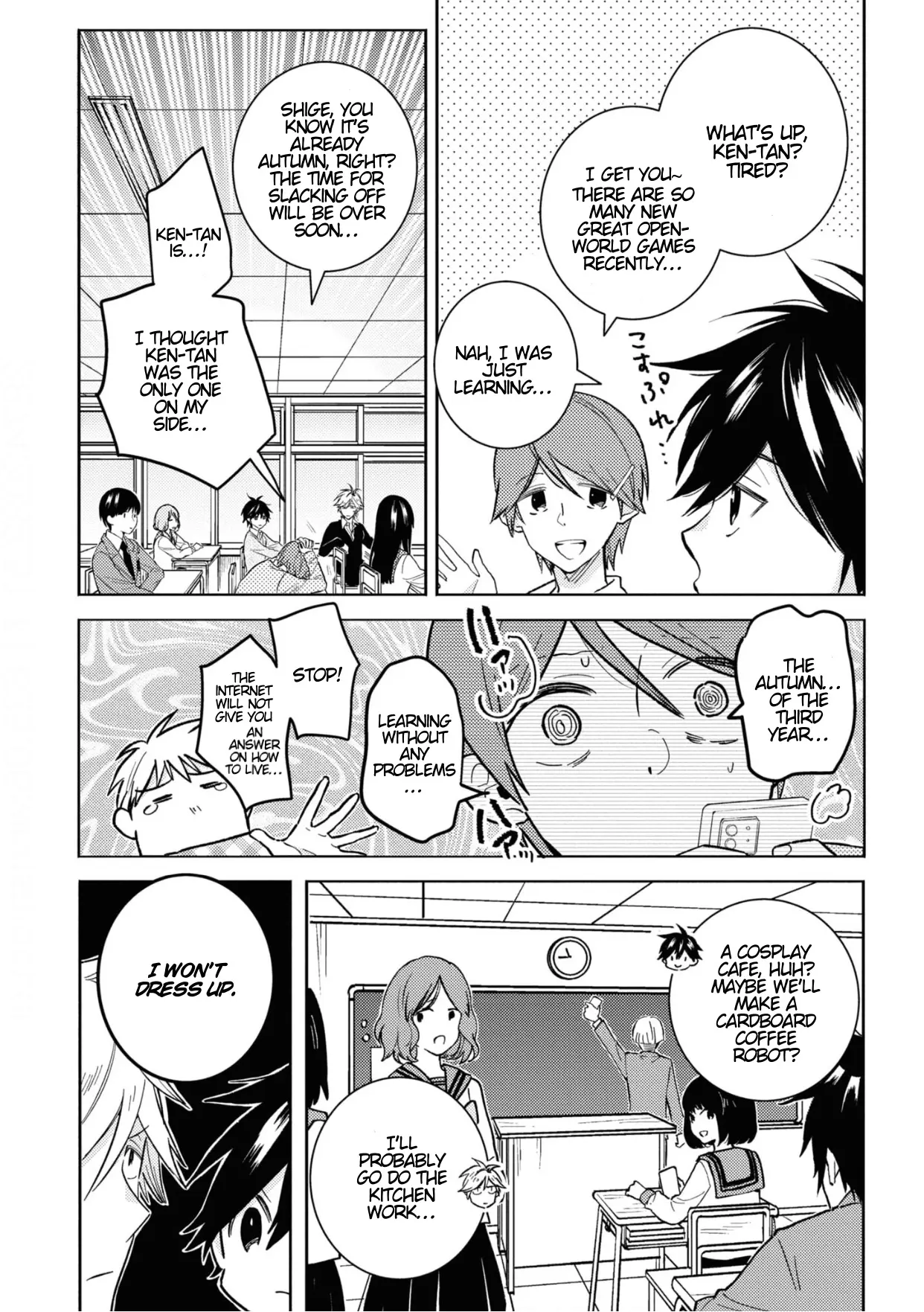 Hitorijime My Hero - Vol.15  Chapter 83