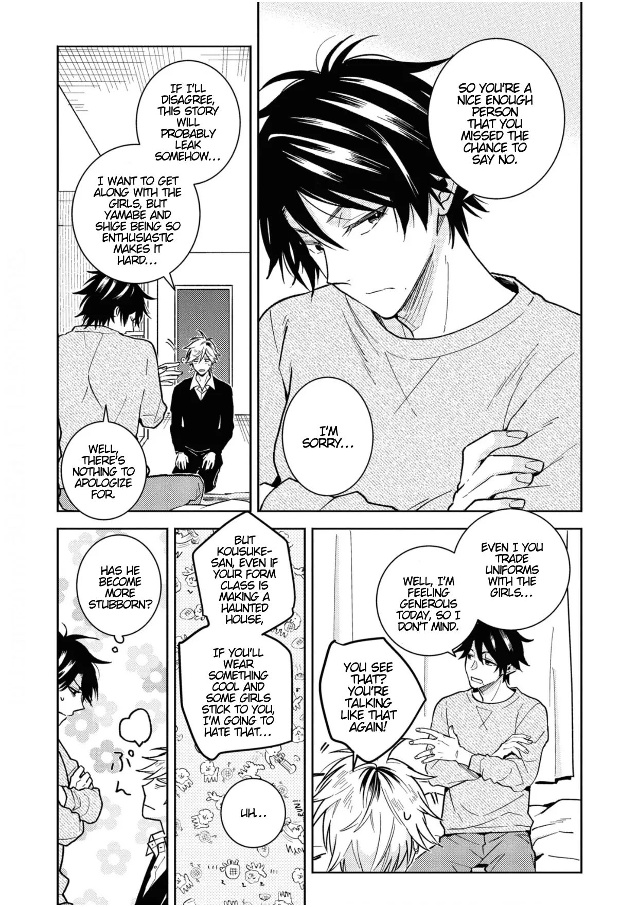 Hitorijime My Hero - Vol.15  Chapter 83