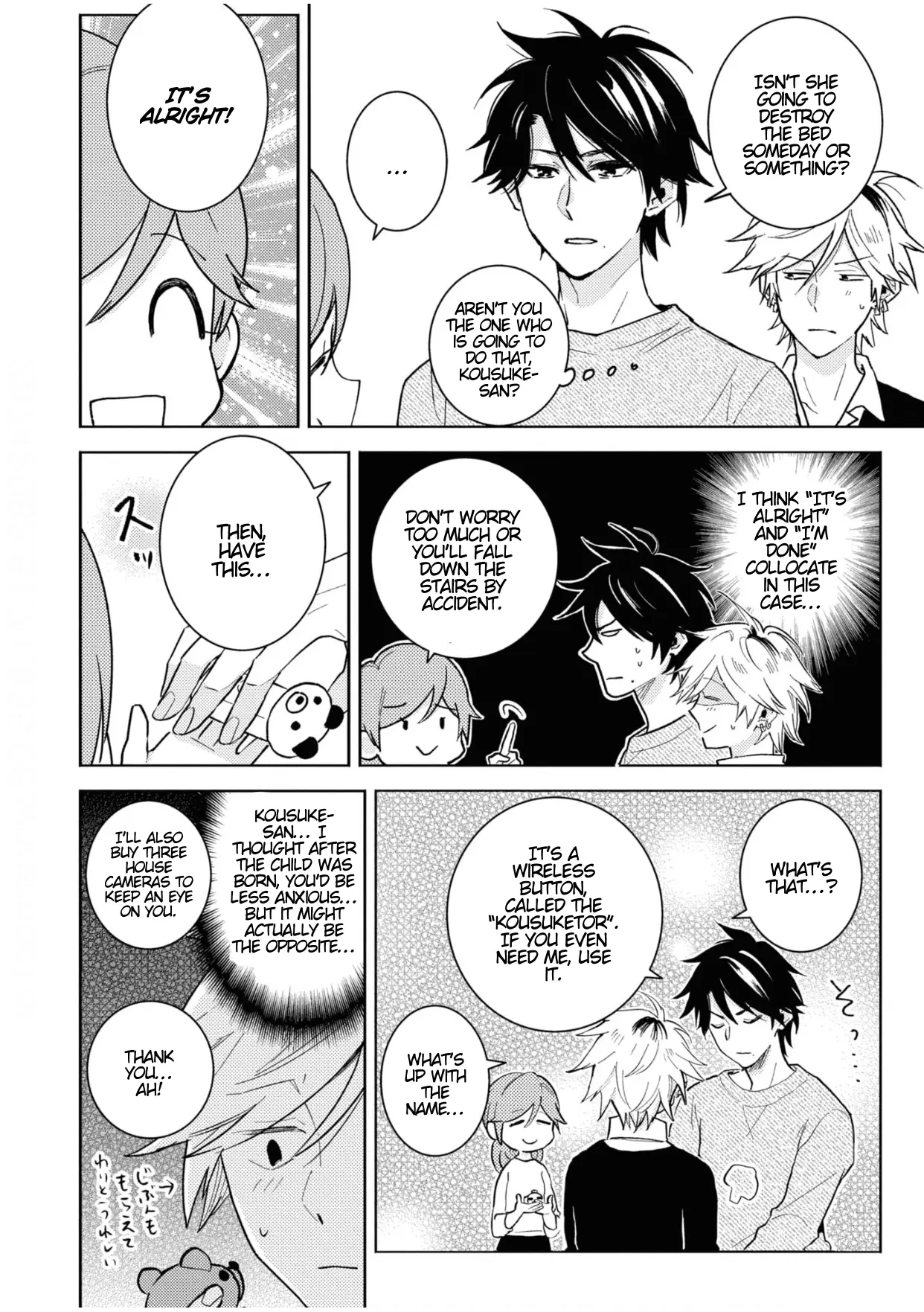 Hitorijime My Hero - Vol.15  Chapter 83