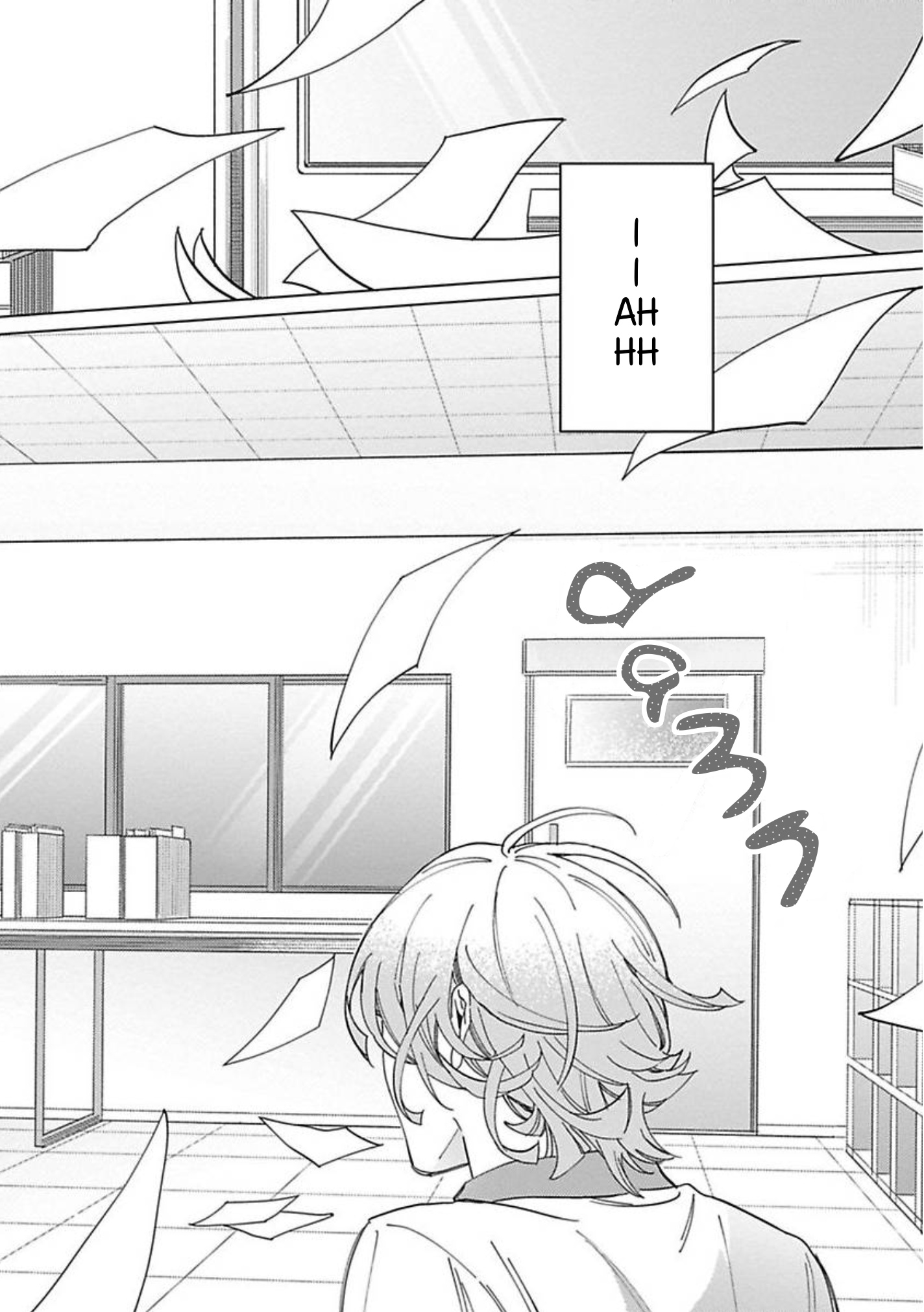 Sutenaide My Hero - Vol.2 Chapter 9