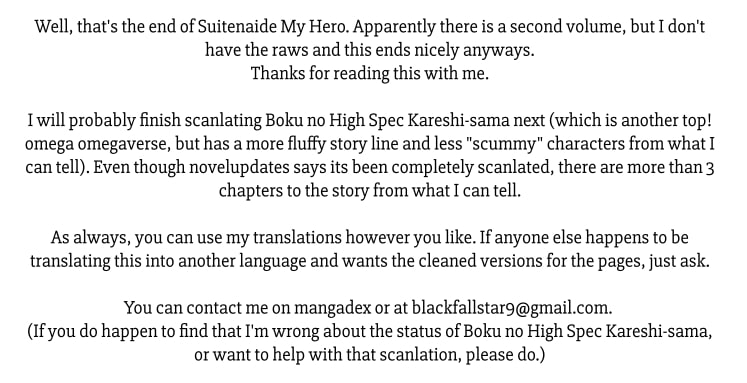 Sutenaide My Hero - Vol.1 Chapter 7.5