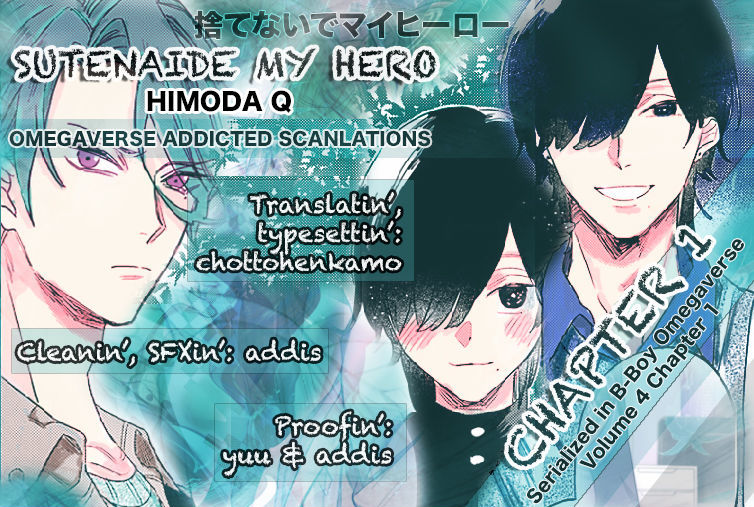 Sutenaide My Hero - Chapter 1