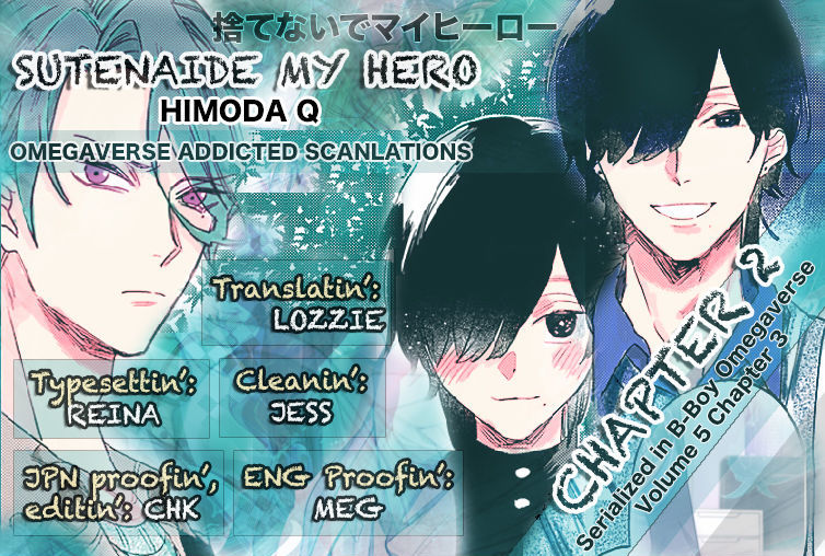 Sutenaide My Hero - Chapter 2